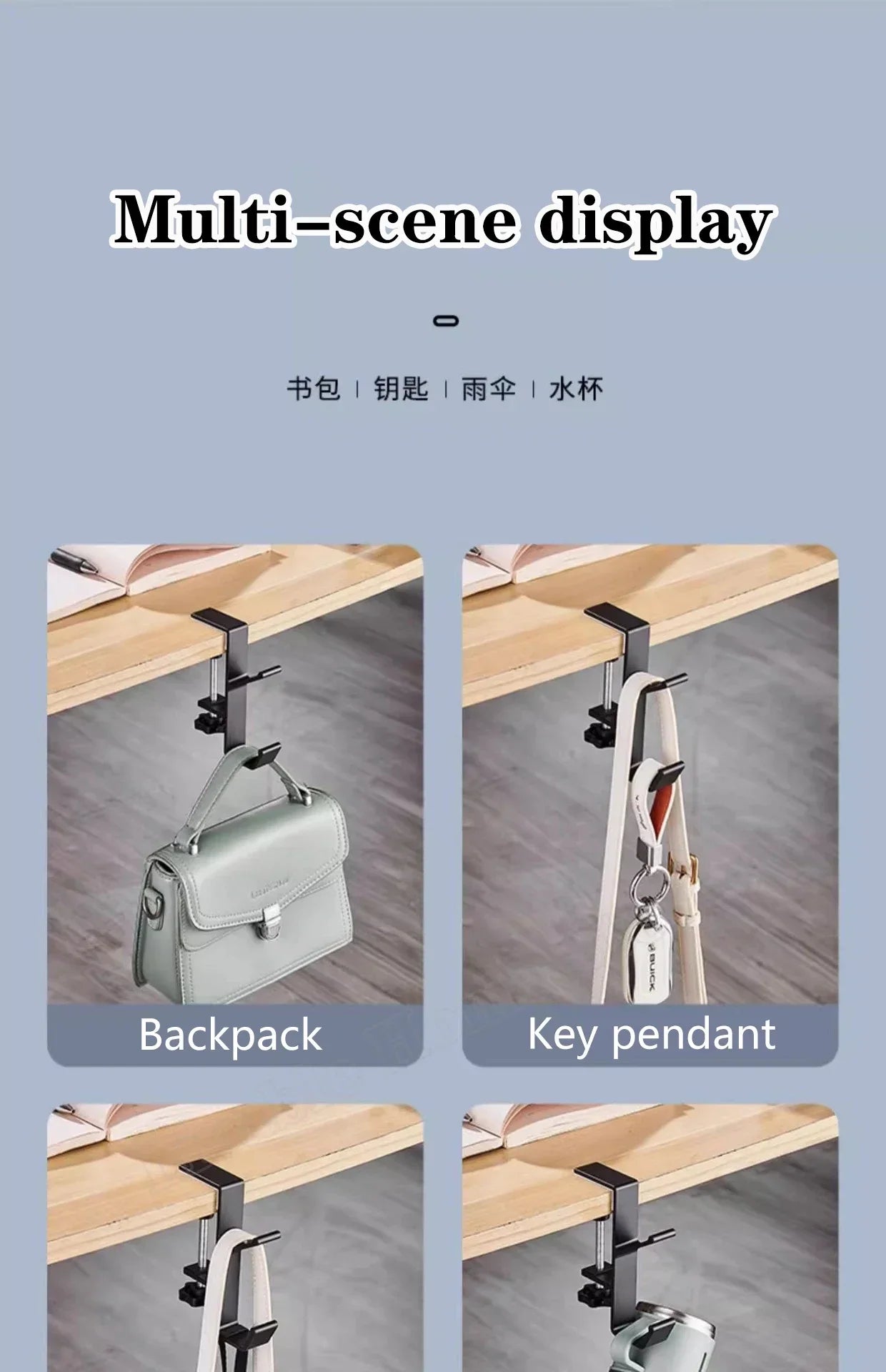 Gancho de borda de mesa ajustável, Gaming Headset Hanger, armazenamento de mochila estudantil, gancho suspenso, sem soco