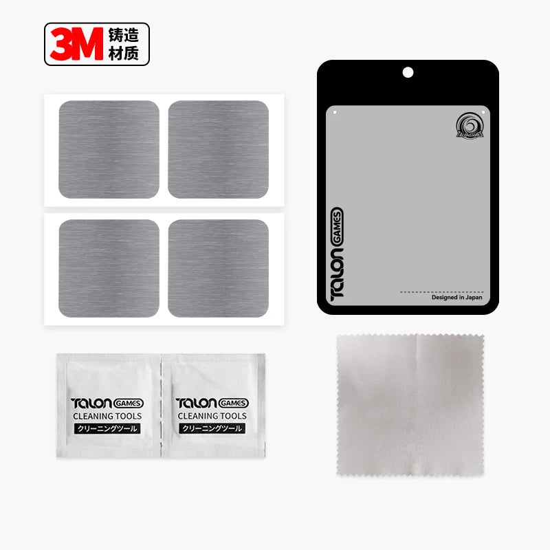 4Pieces TALONGAMES Touchpad Stickers For Steam Deck / Steam Deck OLED Version Wear-resistant Anti-scratch Protection Stickers