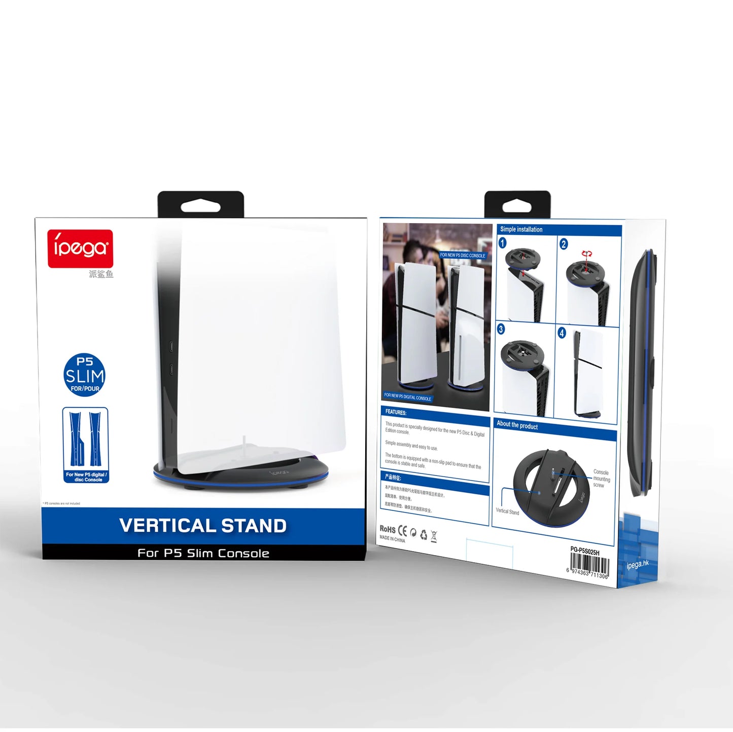 IPEGA Vertical Stand for PS5 Slim Console Disc and Digital with Screw, Base Stand Replacement for Playstation 5 PG-P5S025